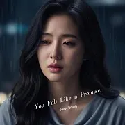 Almost Meant Forever